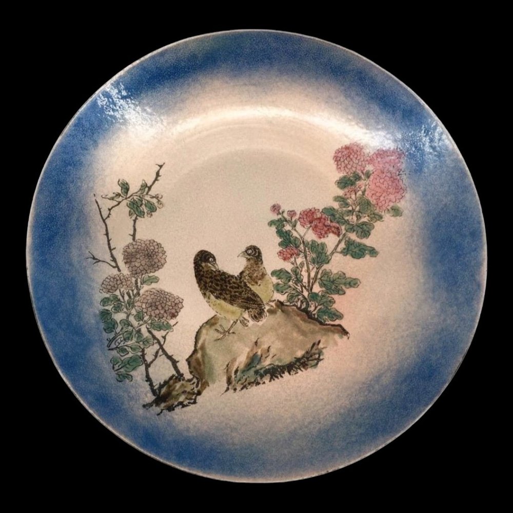 California Limoges Enamel Studios Handcrafted Bowl